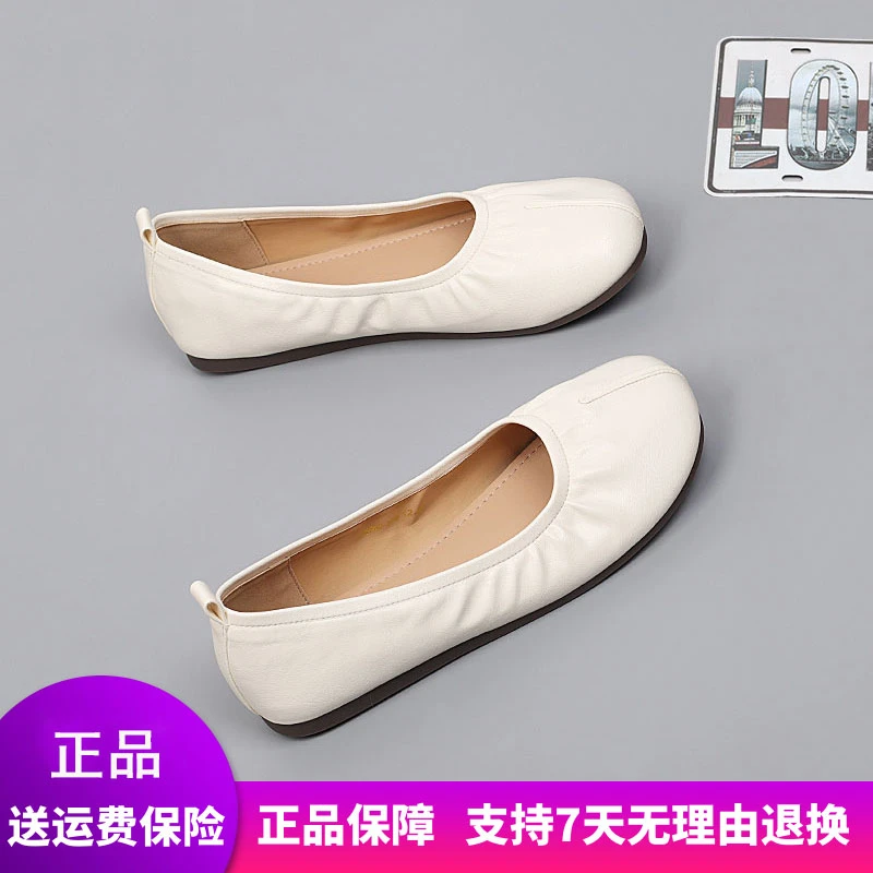 【惠特丽】大码女鞋2025夏季新款单鞋软底软面简约时尚气质百搭41女