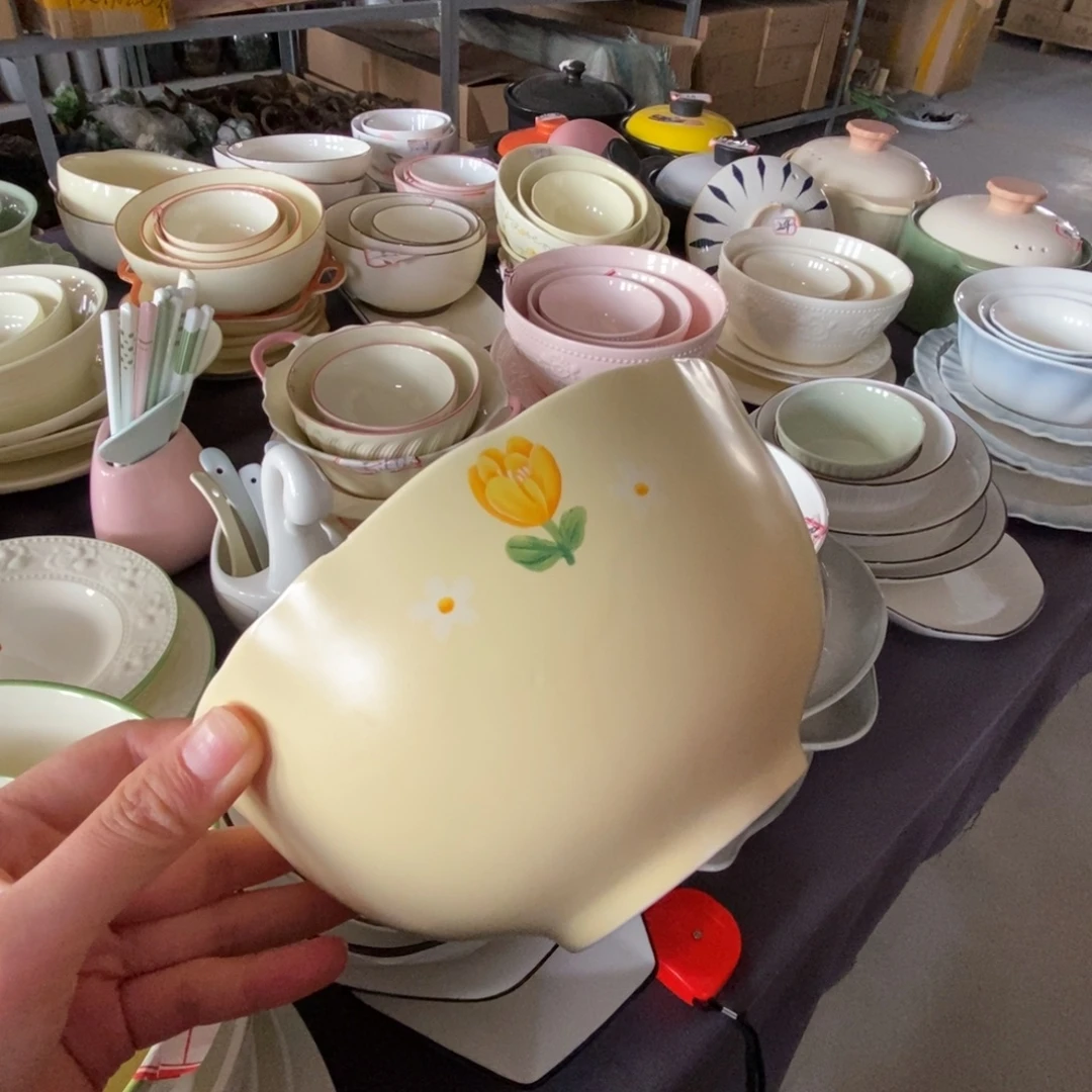 瓷四个七寸面碗 福利