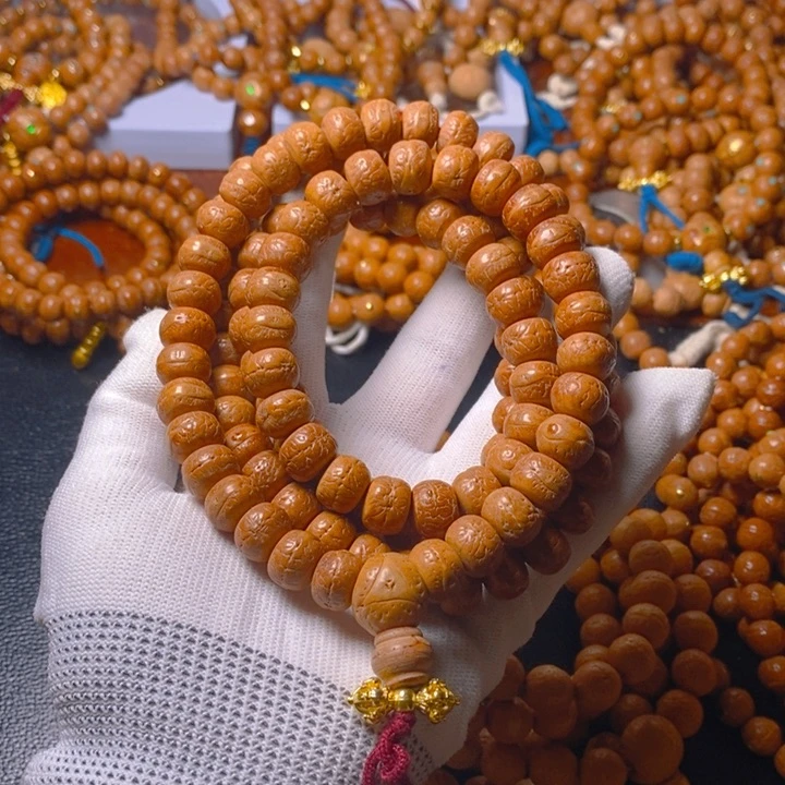 音****师尼泊尔凤眼菩提树籽