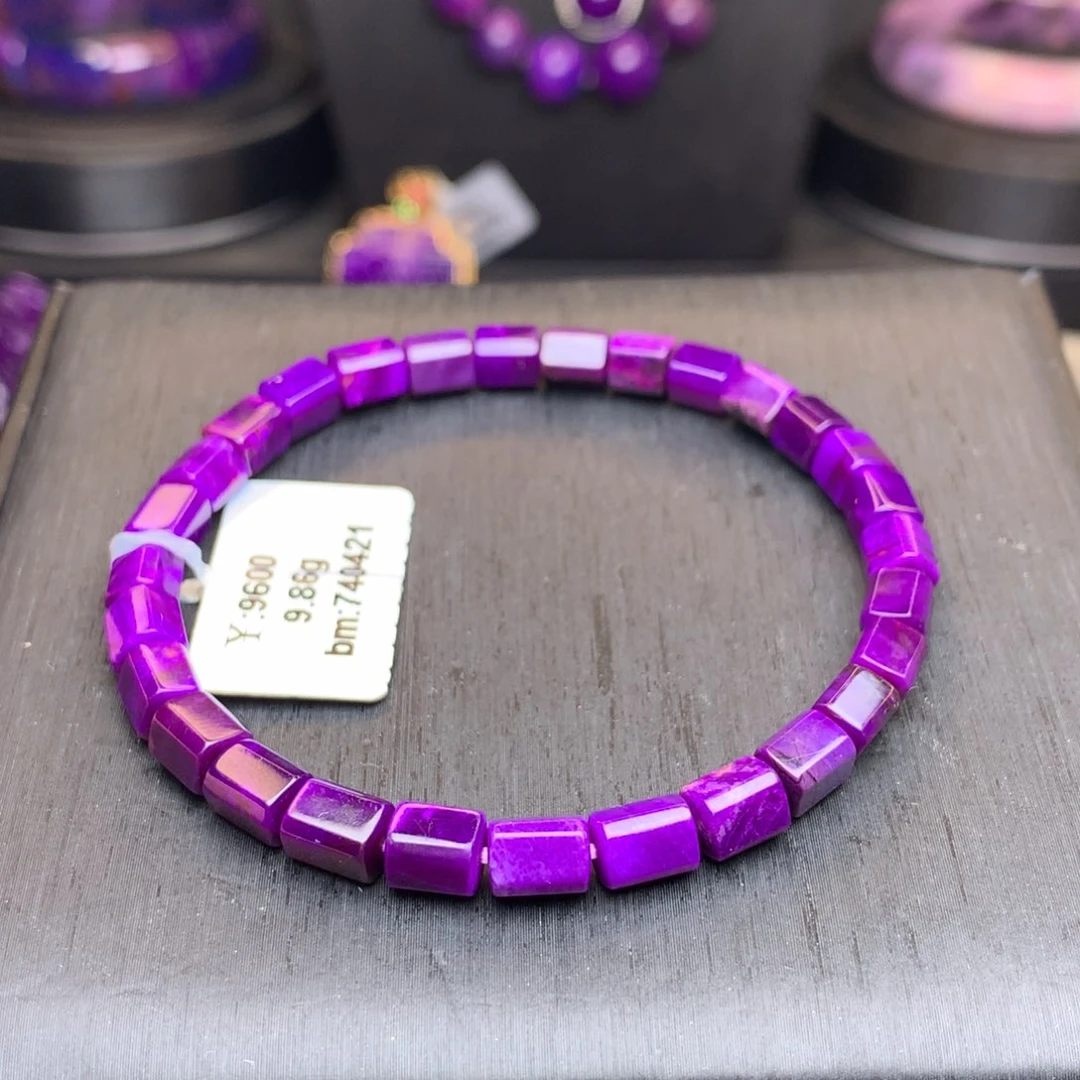 苏纪石（舒俱来）未镶嵌手链