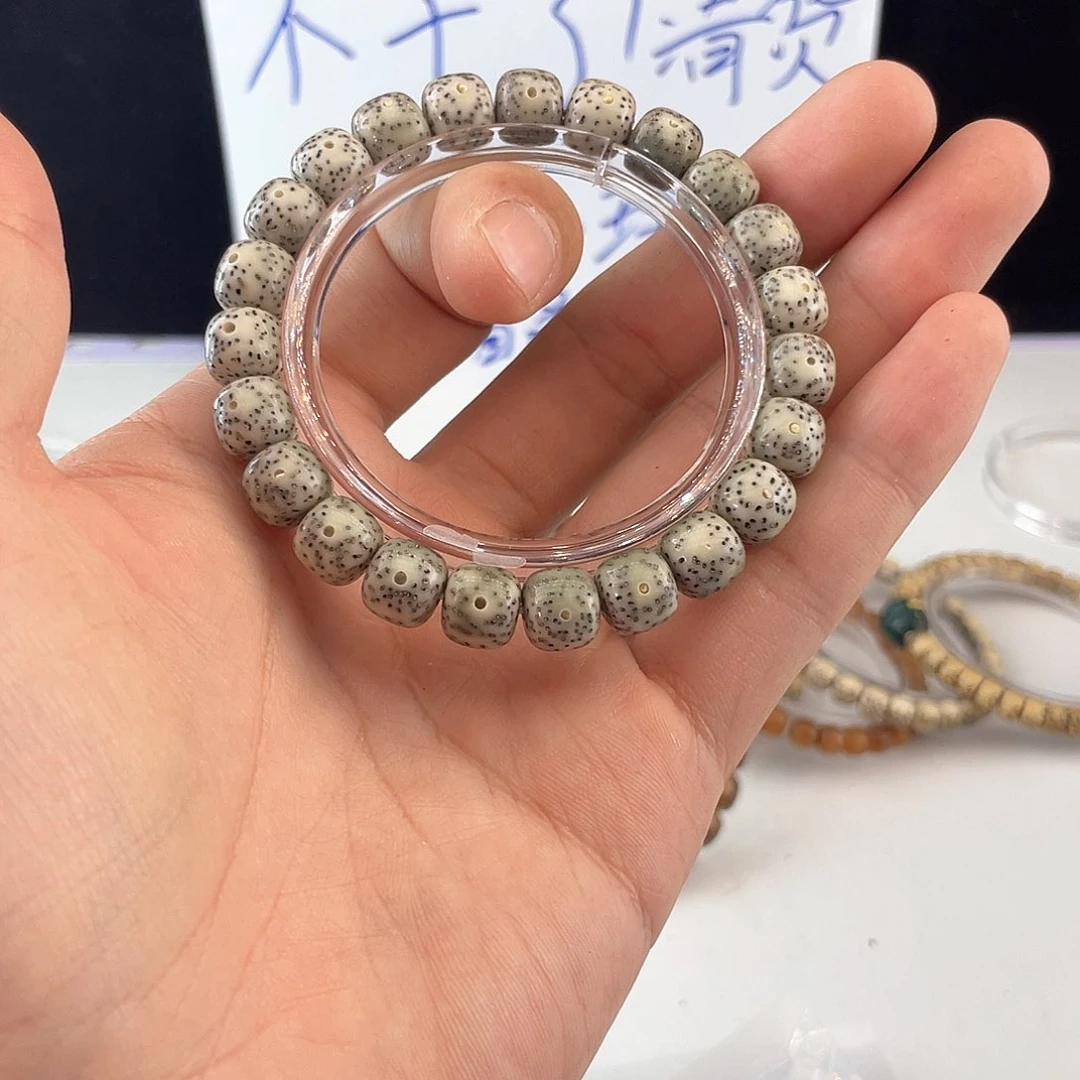 吊坠星月菩提8199