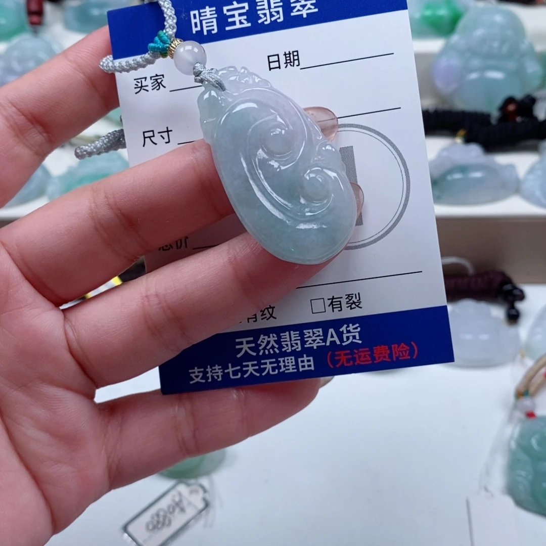 翡翠未镶嵌颈饰天然翡翠