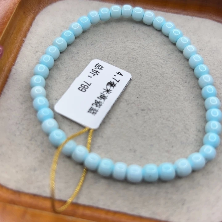 绿松石未镶嵌手链
