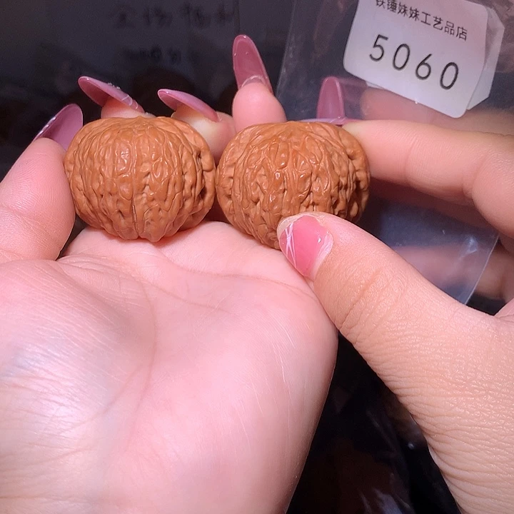 把件文玩核桃铁锤39➕