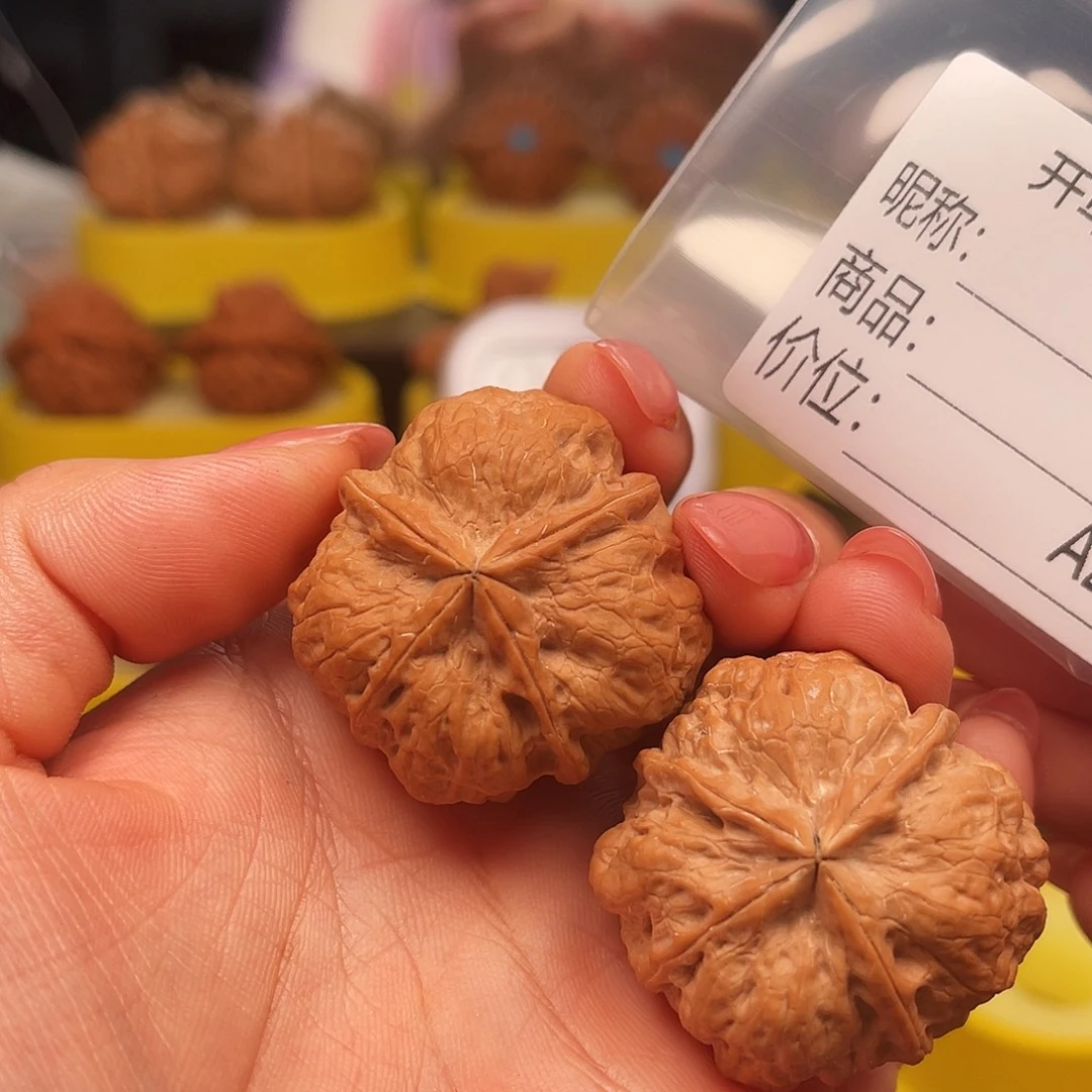 林***^吊坠文玩核桃四棱