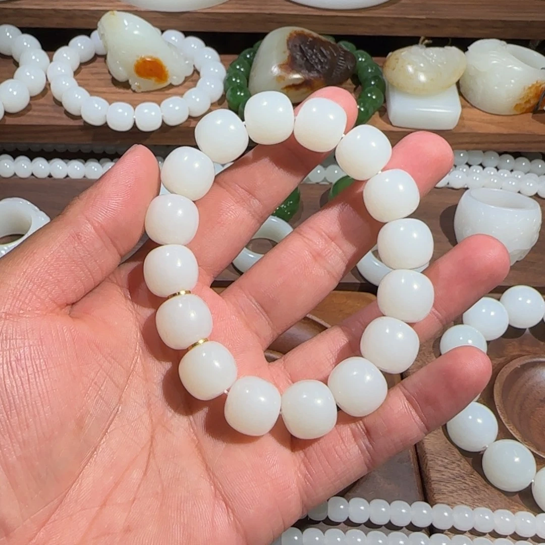穹***熙手链未镶嵌和田玉