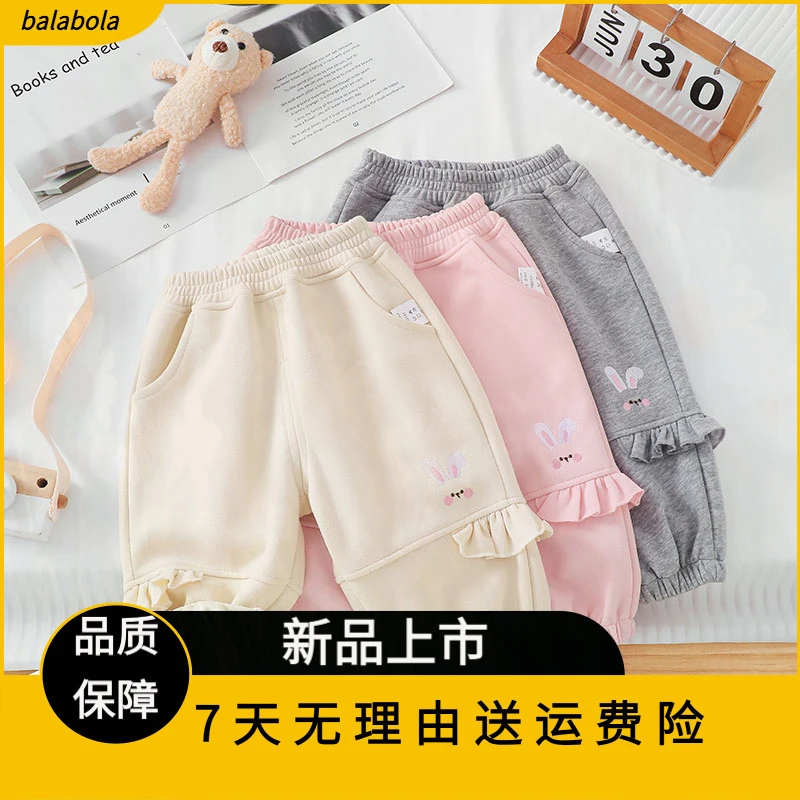 2025新款婴儿衣服男童加绒休闲裤秋冬儿童长裤子女童宝宝卡通裤W