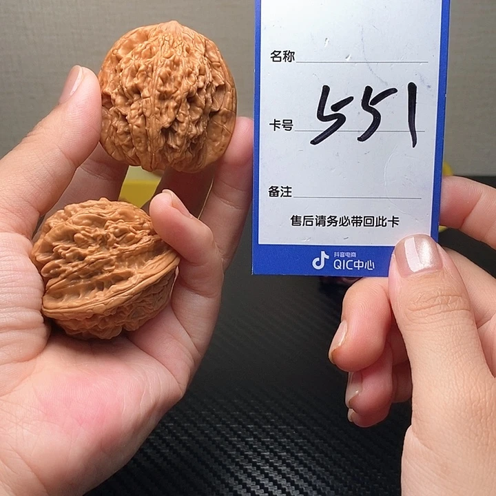 吊坠文玩核桃虎头43