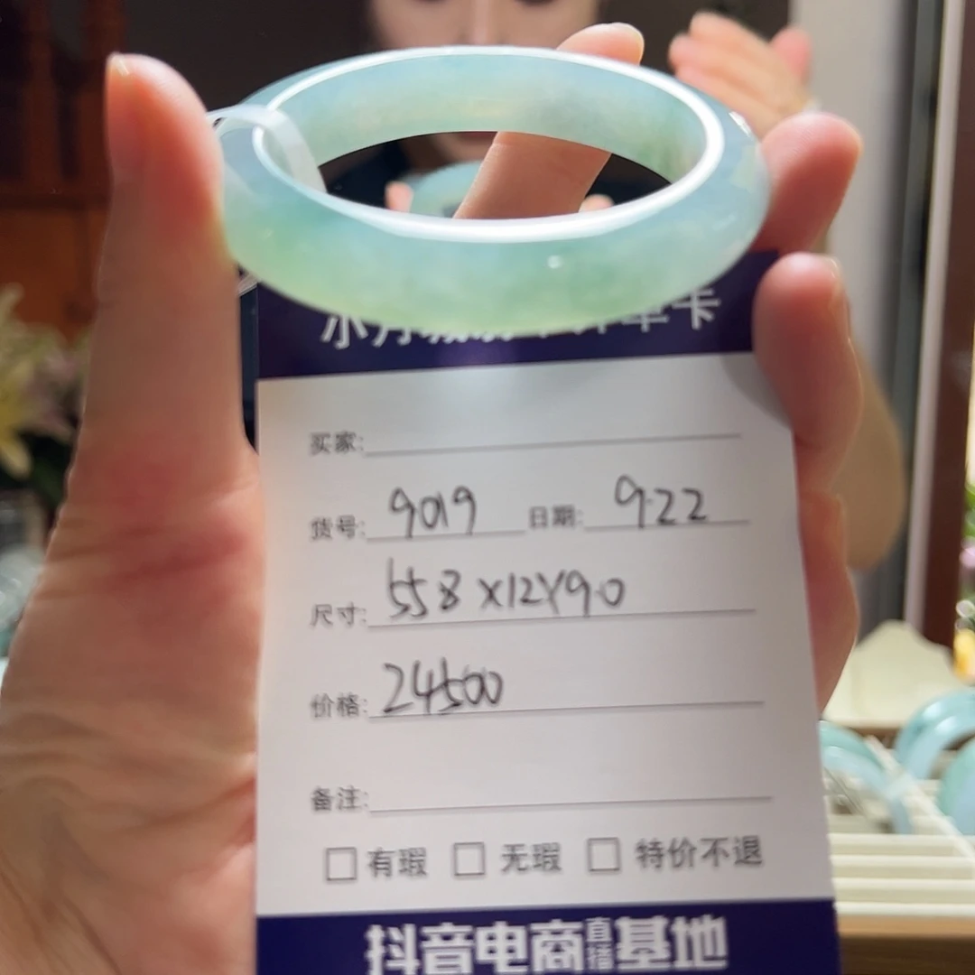 未镶嵌手镯翡翠天然翡翠手镯