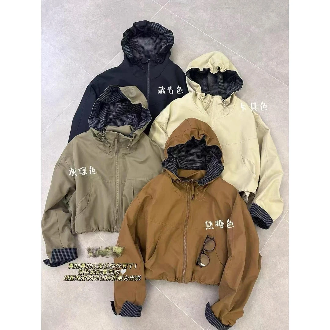 2025秋季新款时尚百搭显瘦长袖休闲连帽外套女