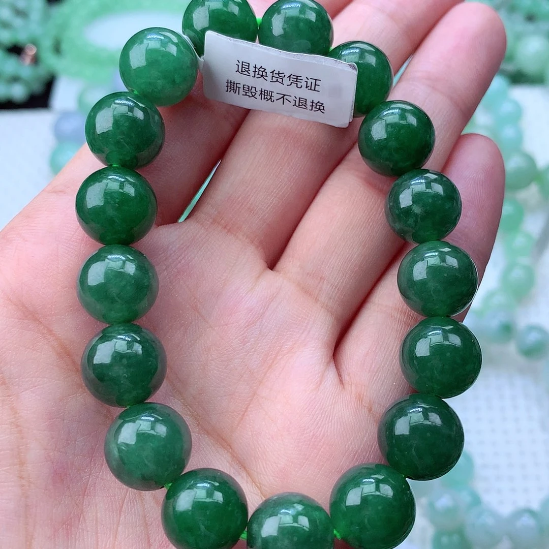 翡翠未镶嵌毛衣链