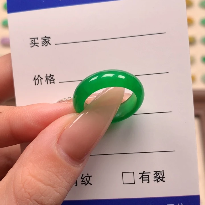 无非金属甜*直播间一物一拍12圈
