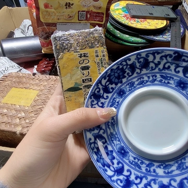 石***天瓷器瓷器瓷器瓷器