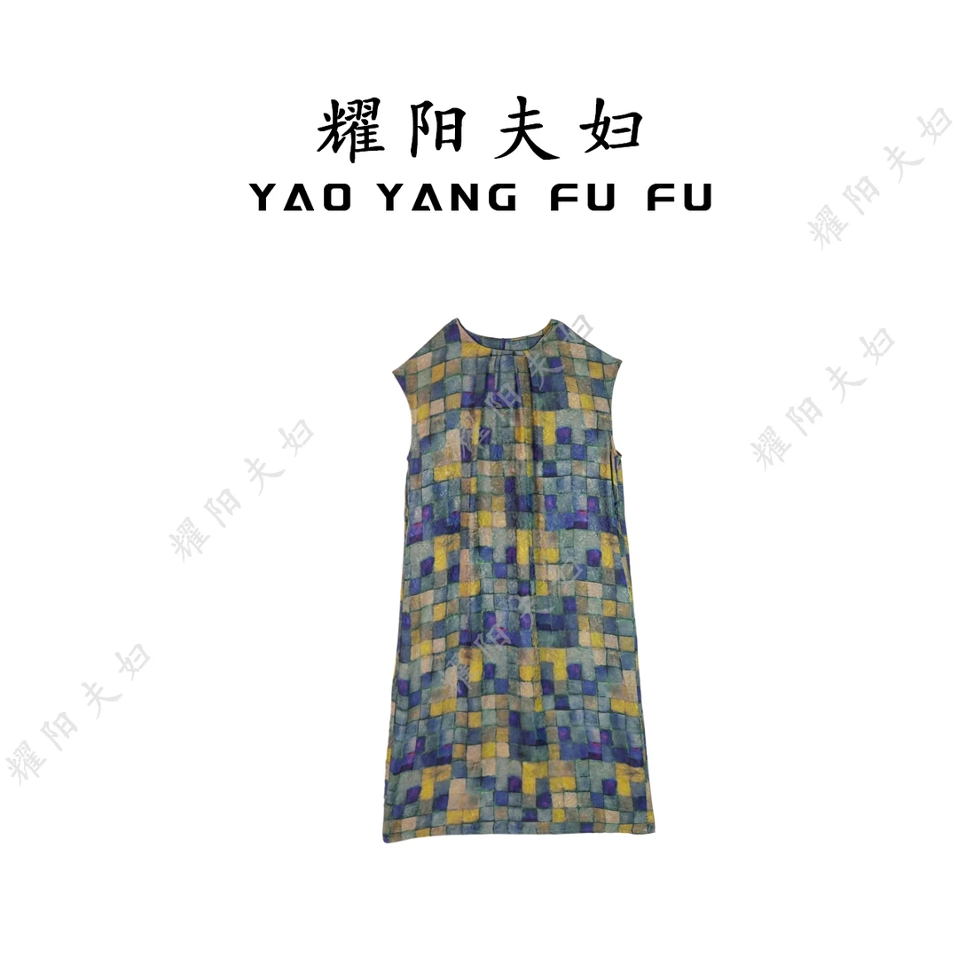 耀阳夫妇【晚秋之序】QAW027新中式复古时尚裙