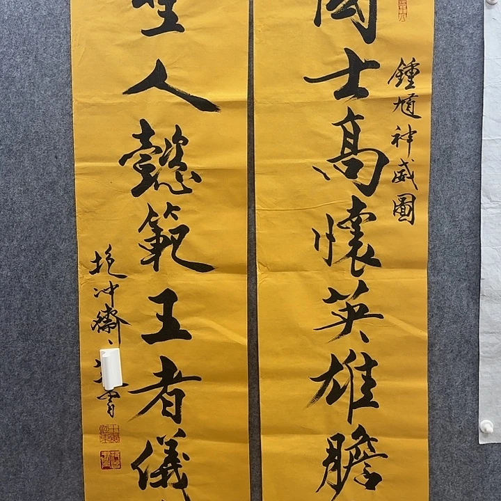 手绘年画经典链接