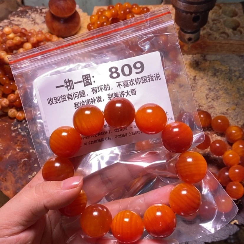 【闪购商品】松木（琥珀木）手串/手链