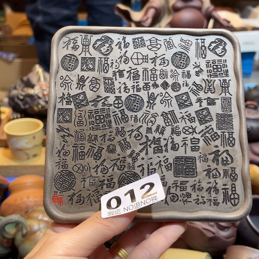 紫砂茶宠紫砂11111111