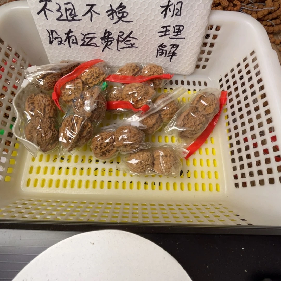 金刚菩提手串闪电购59