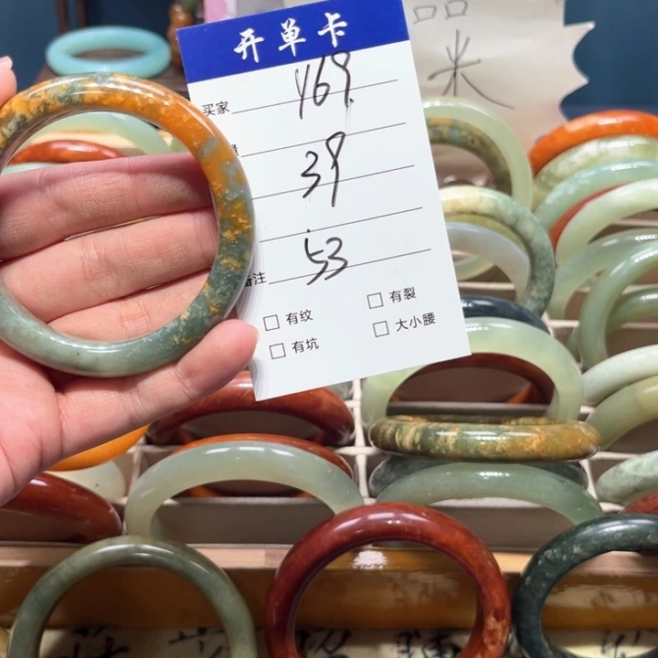 蛇纹石玉手镯未镶嵌乙*-