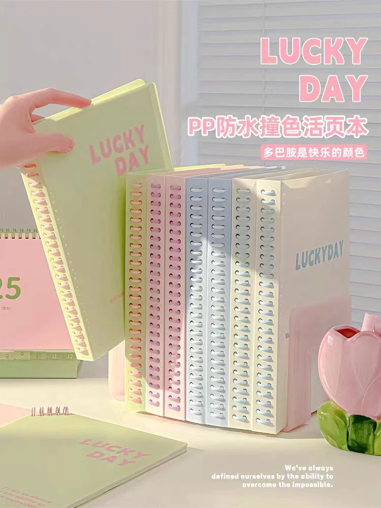 江苏单元语法小练笔记本