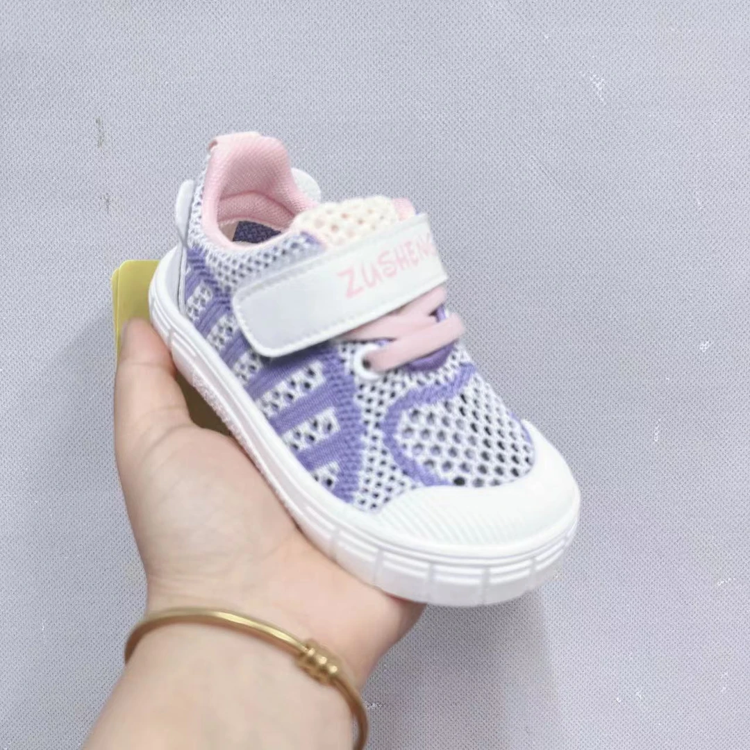 新款小童男女宝夏款单网休闲鞋3210（足家）