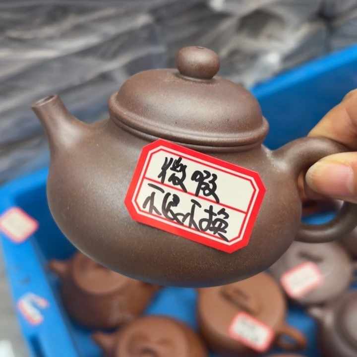 茶壶紫砂宜兴原矿玉成窑