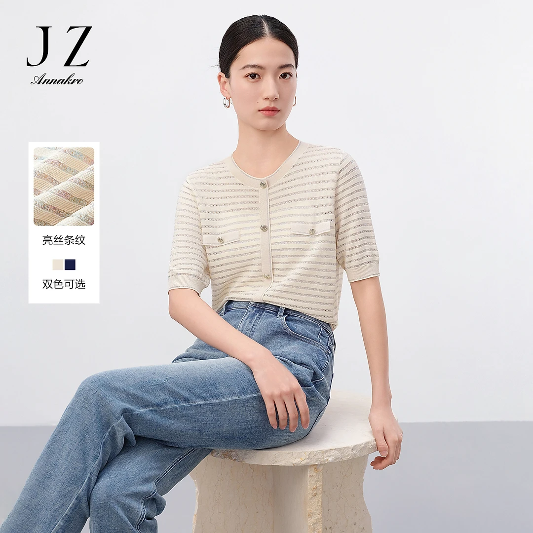 【粉丝专享】玖姿安娜蔻JTEX31208小香风镂空条纹亮丝宽松针织衫女2