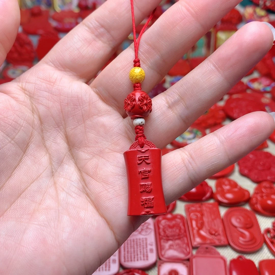 天然辰砂工艺品朱砂手机坠