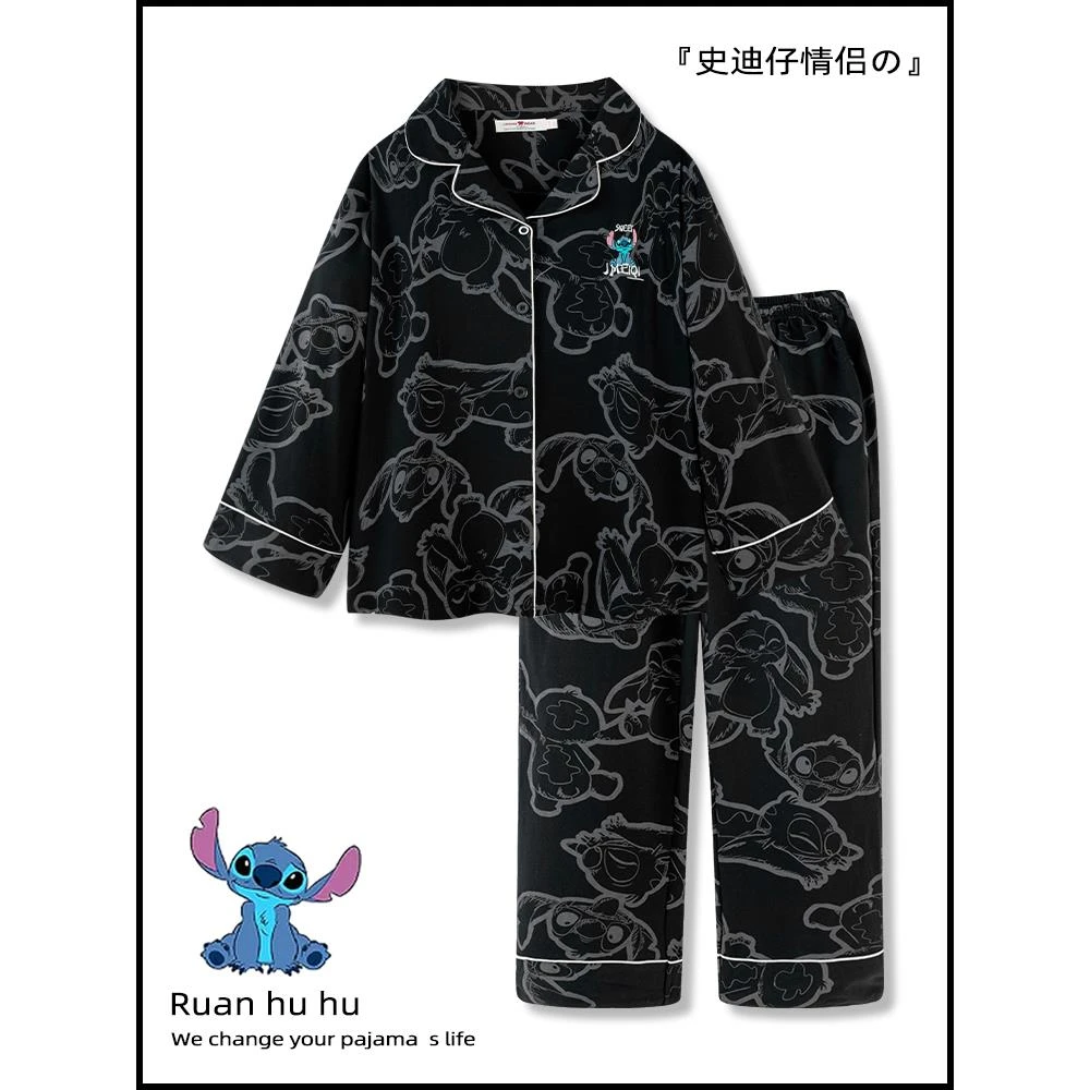 史迪仔卡通情侣纯棉睡衣女春秋季2025新款长袖长裤家居服套装男士