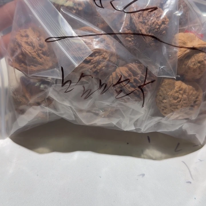 哈***：文玩核桃吊坠大礼包不退不换