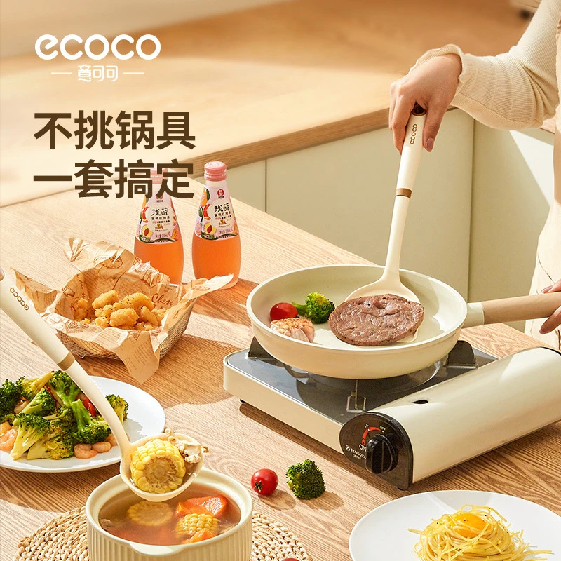 不粘锅硅胶锅铲煎铲汤勺漏勺耐高温炒菜食品级厨房五件套厨具套装