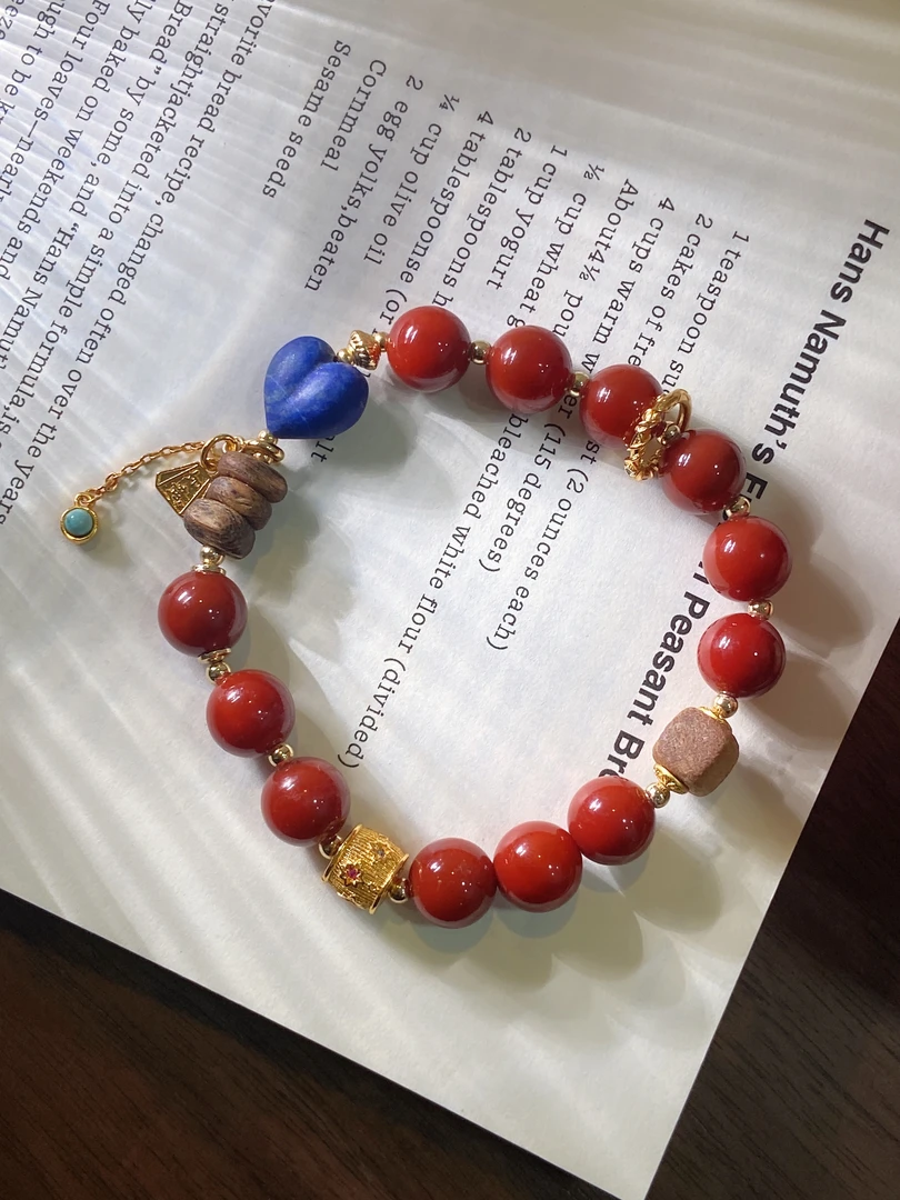 C767 青金称心如意玛瑙手串