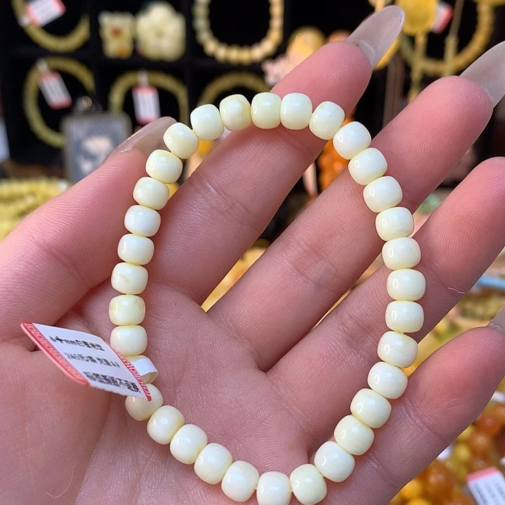 蜜蜡手链未镶嵌蜜蜡手串素圈