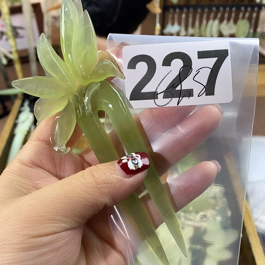 蛇纹石玉玉簪合金夏*