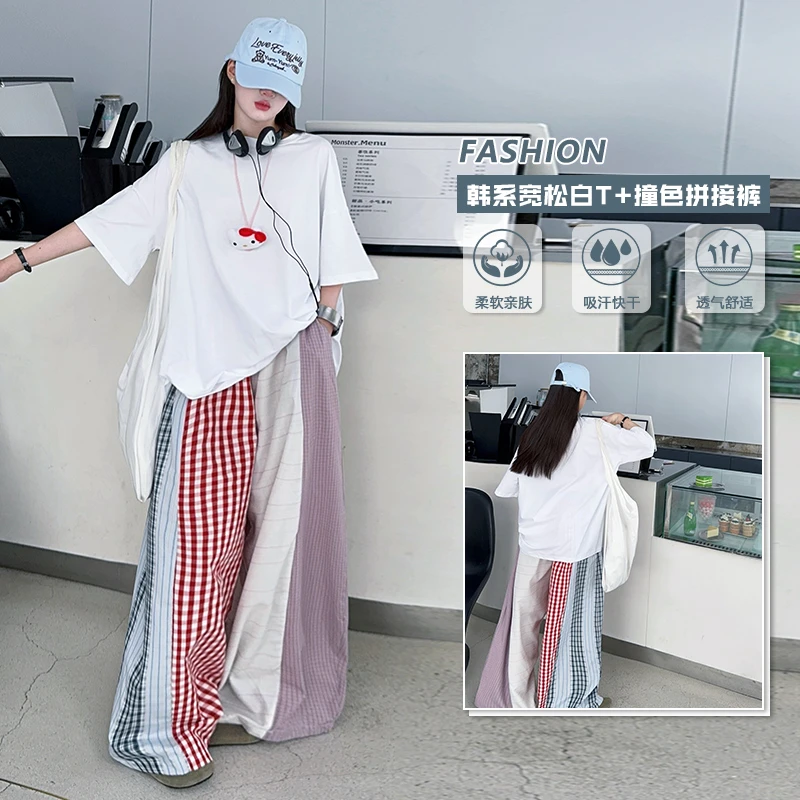 【毛妈潮牌】女童夏日韩系宽松T撞色格子裤套装2025新款休闲两件套