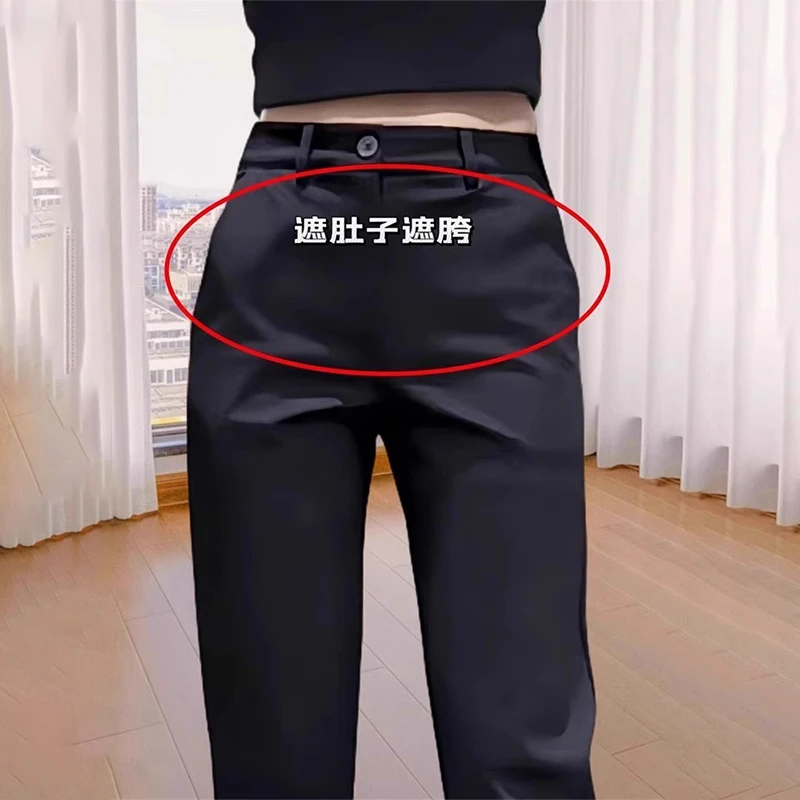 黑色烟管裤女2025夏季薄款大码梨形身材高腰显瘦开叉窄版休闲裤潮