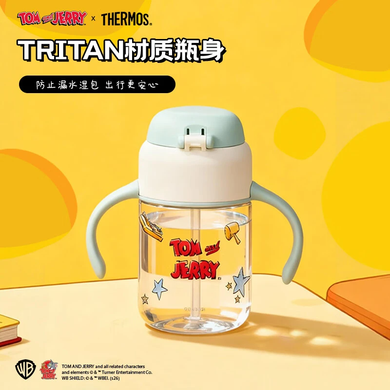 【A等品微瑕】膳魔师母婴猫和老鼠联名Tritan吸管杯灰色