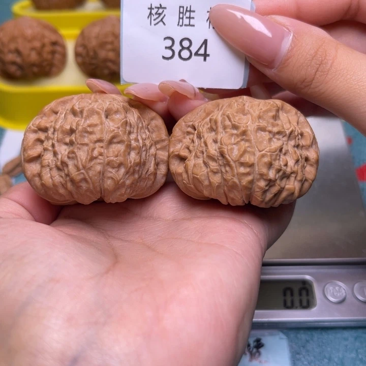 把件文玩核桃南瓜墩45.384