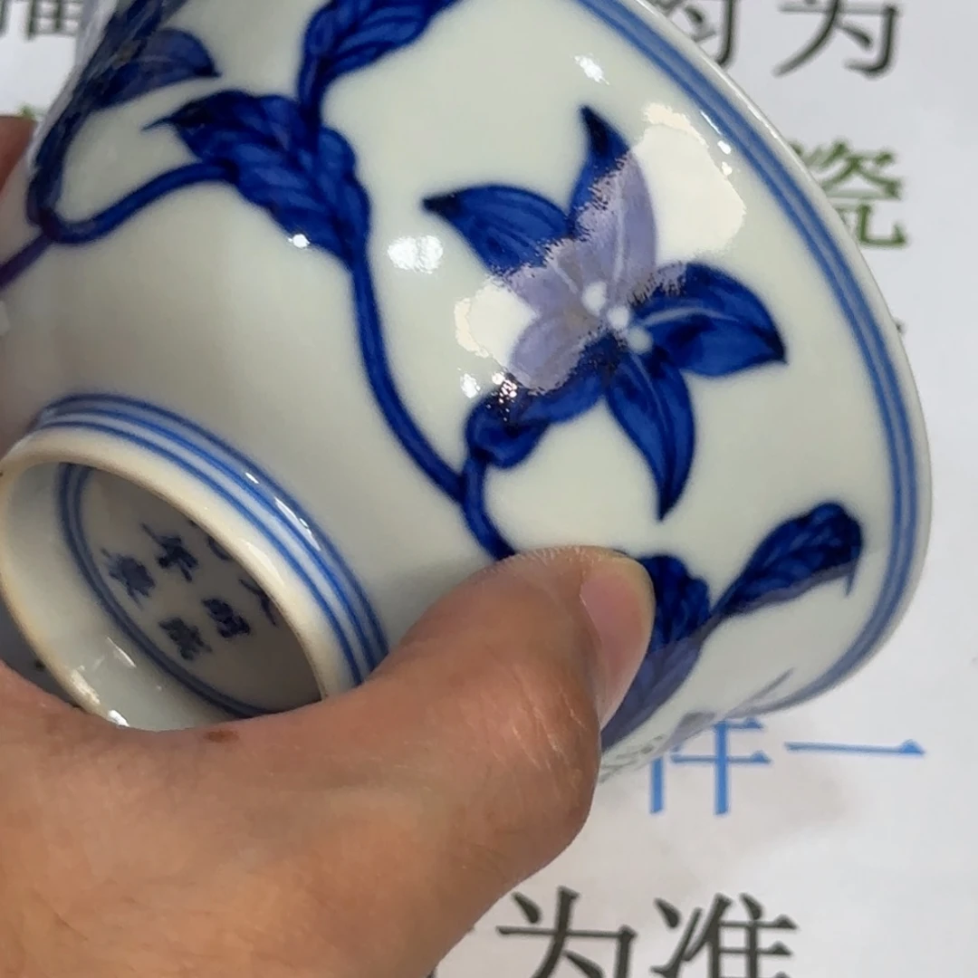 摆件当代仿古精品全手工