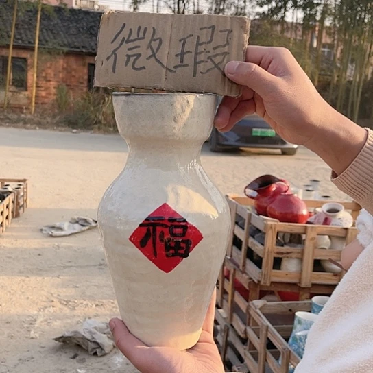 陶瓷微瑕介意勿拍