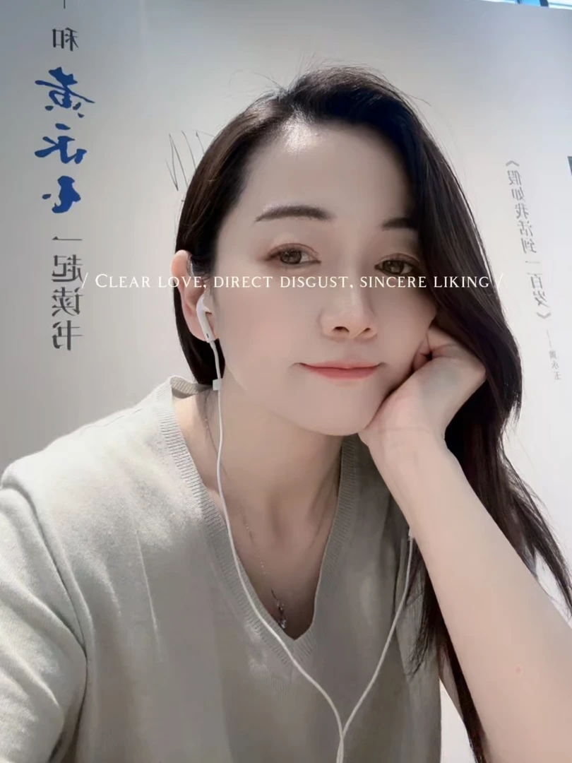 恩佑宁 亚麻V领T恤 奢牌供应纱线黑科技防缩水针织衫