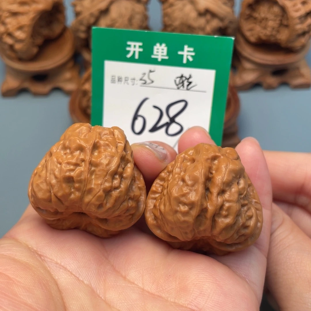 吊坠桃核文玩核桃