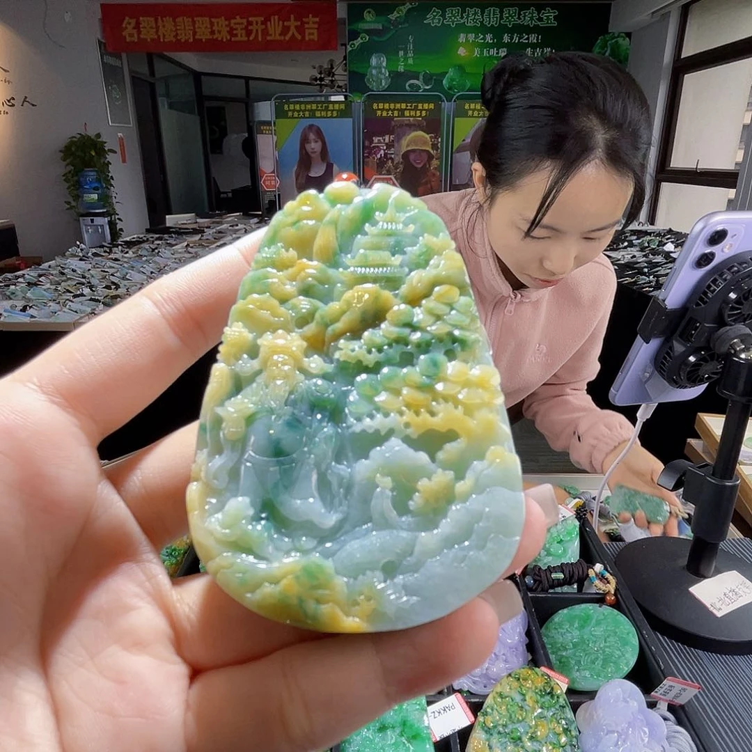 颈饰未镶嵌翡翠一