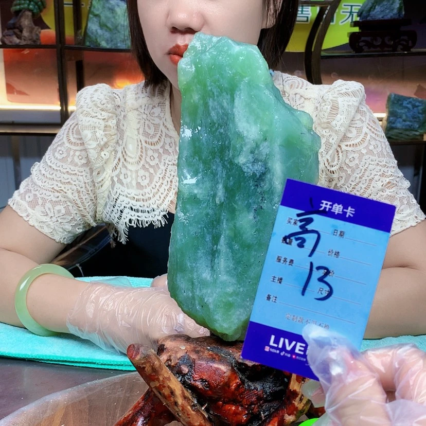 【闪购商品】蛇纹石玉未镶嵌原石如*