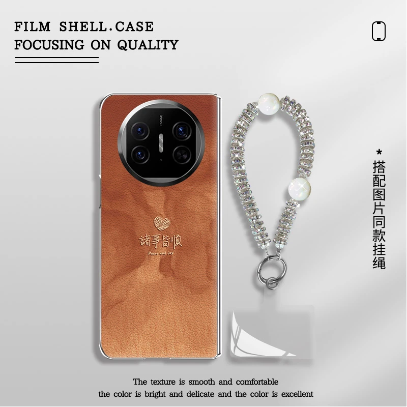 适用华为matex5手机壳诸事皆顺电镀小羊皮折叠壳全包保护套