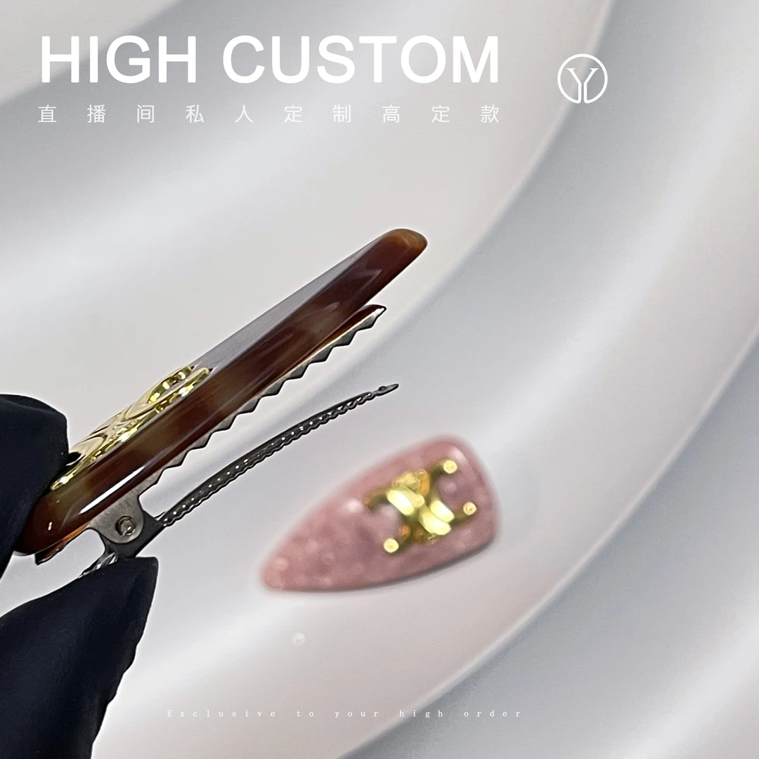 门醋酸鸭嘴夹一只装