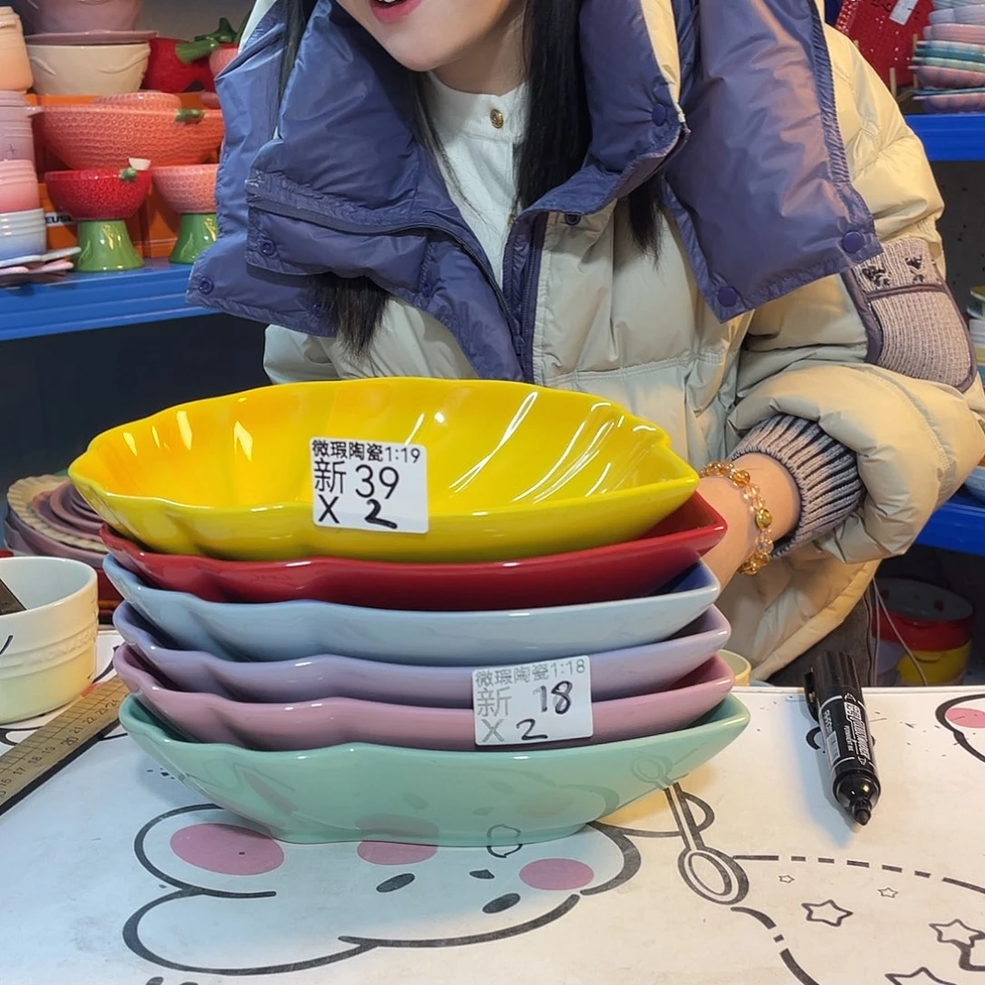 瓷片微瑕陶瓷餐具家用新39