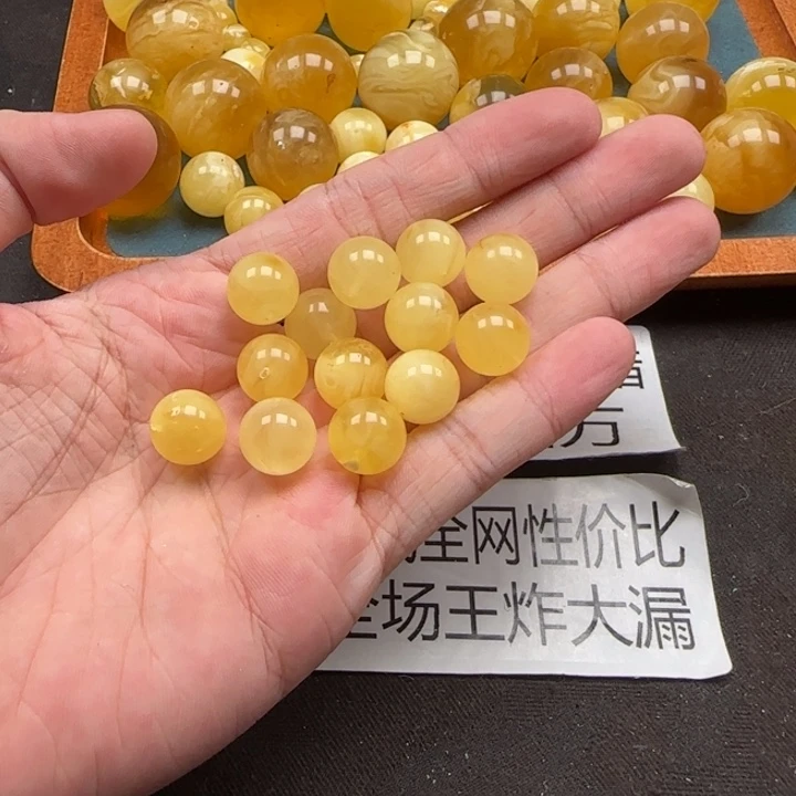 蜜蜡未镶嵌珠宝奇石微瑕圆珠卡12多样性发一