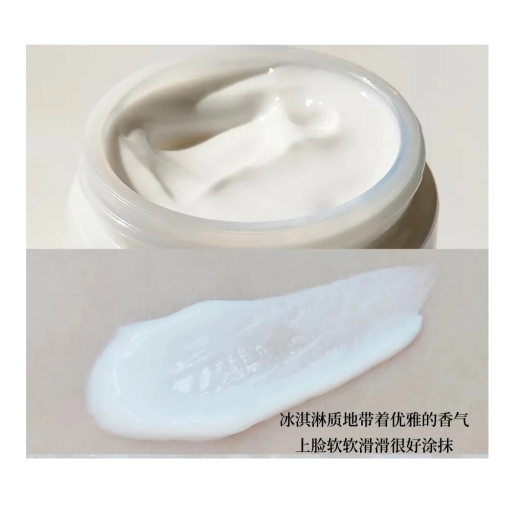 幸福面膜（2028年上旬）