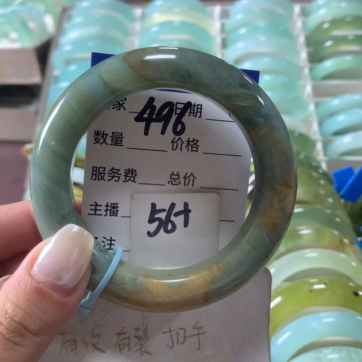 未镶嵌蛇纹石玉手镯496